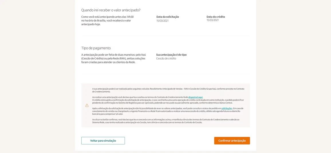 Step 4. Done: clear communication of exactly when the money will arrive, based on request time.